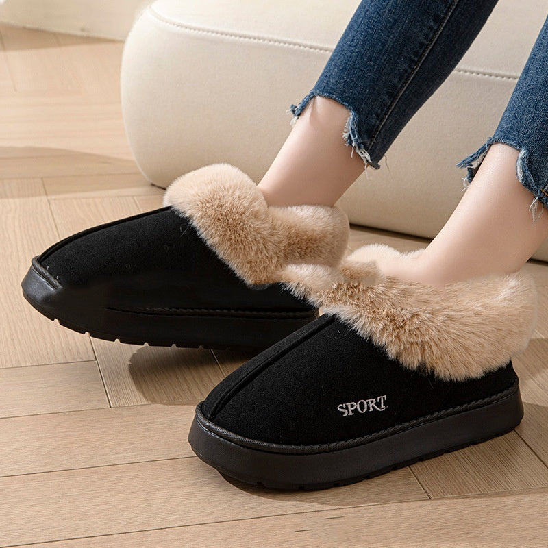 Cozy Plush Soft Slippers Shoes