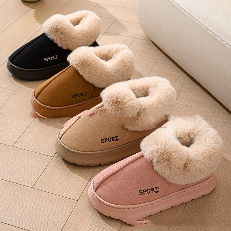 Cozy Plush Soft Slippers Shoes