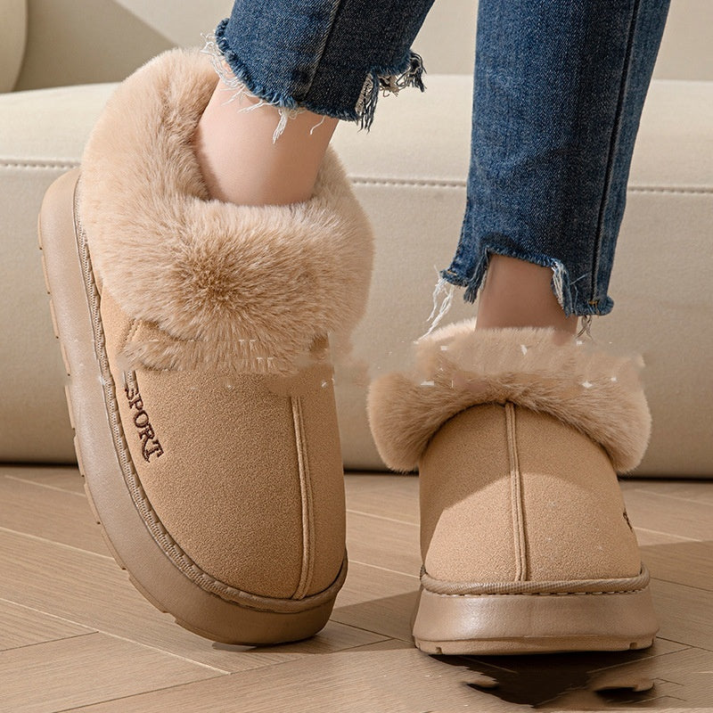 Cozy Plush Soft Slippers Shoes